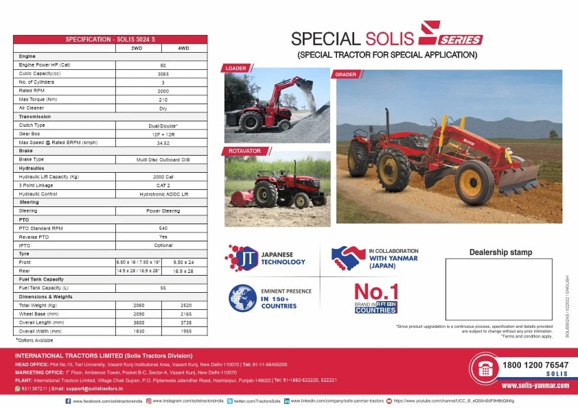 Solis 5024 S 2WD tractor specifications and special application implements.